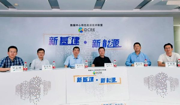 MKμ2020ɫԴ˵һDCREȫԱ