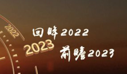 ȳɼ|MK˲ģʼרҵֹרҵϲӭ2023