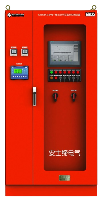 NSD3FCS-IPMϵһ廯ÿ豸