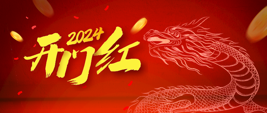 ź | ϲMKɹбϺйͨ2칤̶ɹĿ