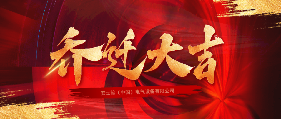 㣬¸߶—MKϺ˾Ǩµİ칫